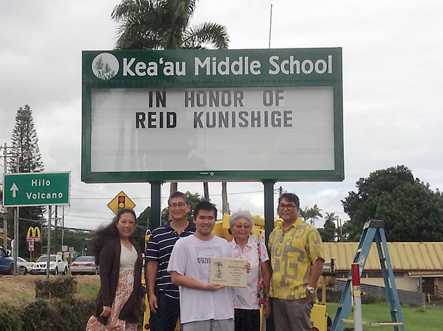 New marquee dedicated at Keaau Middle School - Hawaii Tribune-Herald