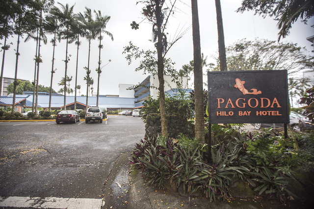 3268119_web1_Pagoda_Hilo_Bay_Hotel_Sign_2.jpg