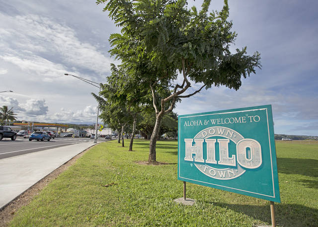 3269208_web1_Hilo_Welcome_Sign_1.jpg