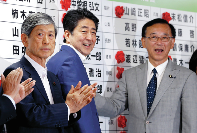 3799439_web1_Japan-Election_Roge.jpg