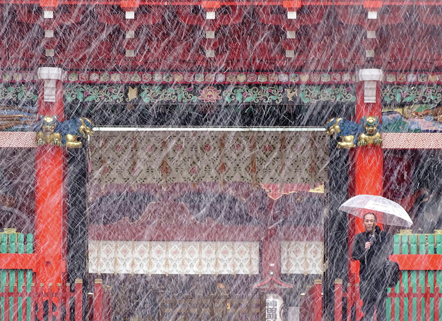 4540258_web1_APTOPIX-Japan-Snow_Chri.jpg