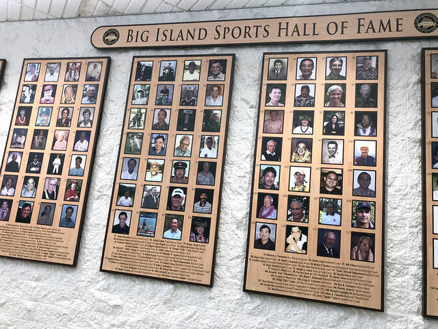 MALL HALL OF FAME