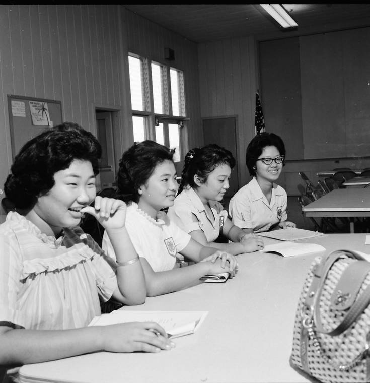 Can You Help Identify This Photo Hawaii Tribune Herald