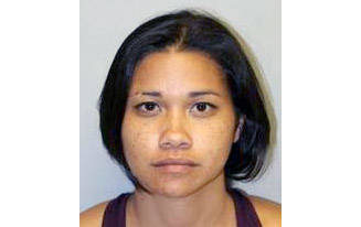 Woman charged with strong-arm robbery at Hilo ATM - Hawaii Tribune-Herald