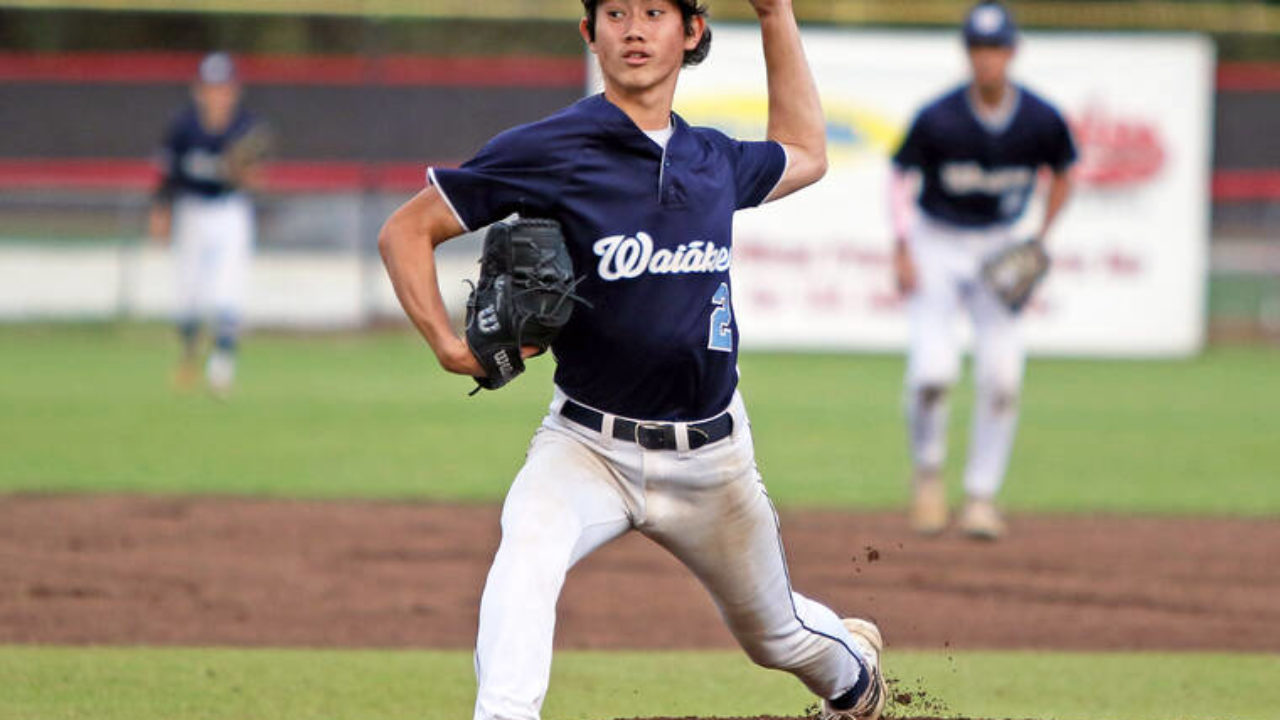 1980 Hilo Vikings Baseball Jersey – Waiākea Hawaiian Volcanic Water