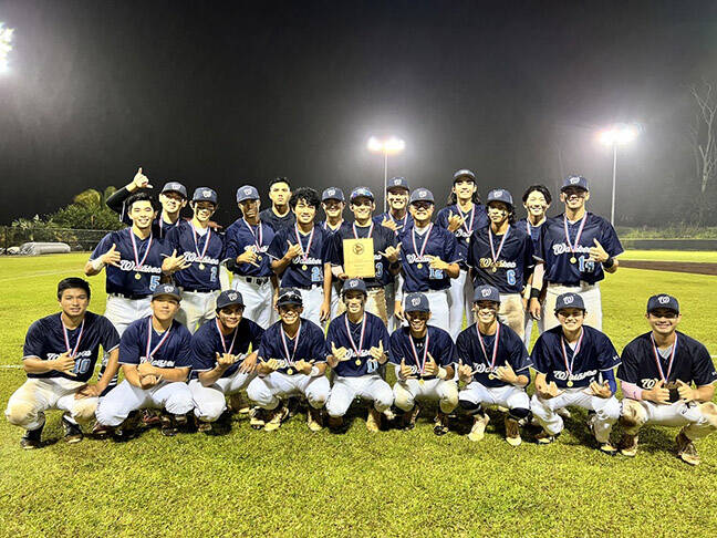 Hawaii says hello 2022 Little League World Series 