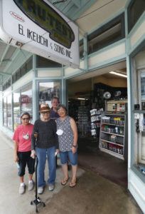 A History Of Hardware: B. Ikeuchi And Sons In Honokaa Closing After ...