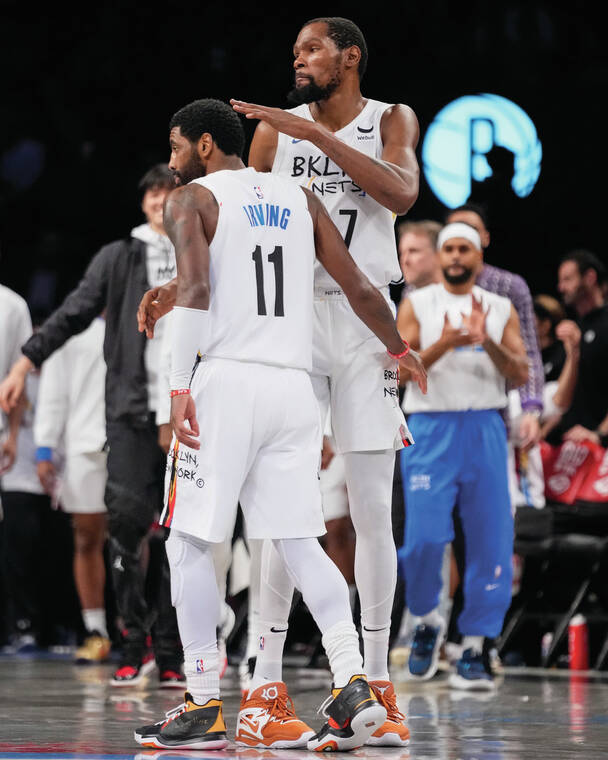 Kyrie Irving helps Nets beat Knicks after blowing big lead