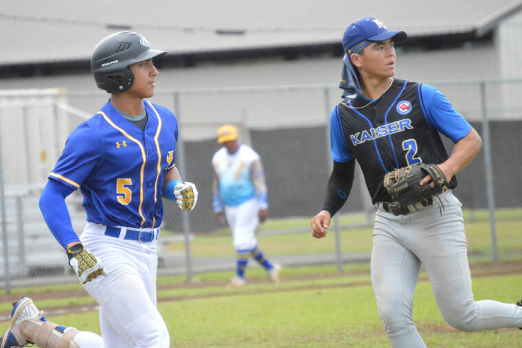 Kolten Wong - Baseball - University of Hawai'i at Manoa Athletics
