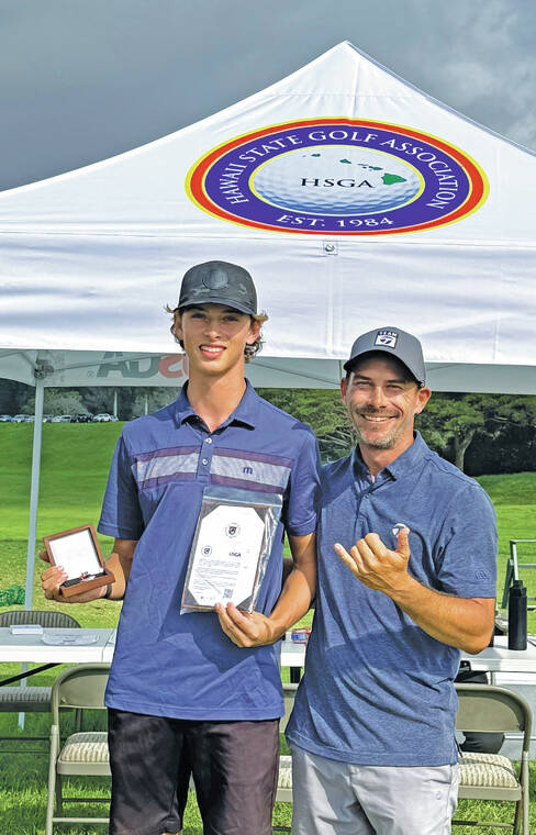 U.S. junior golf: Broderson wins local qualifier